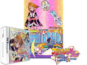 Futari wa PreCure Max Heart - Danzen! DS de PreCure - Chikara o Awasete Dai-battle!! (Japan) Cover